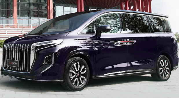 Faw hongqi hq9